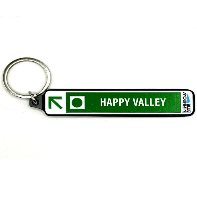 Happy Valley Trail Sign Keychain